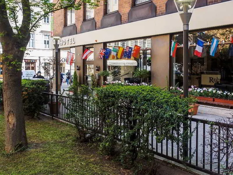 Hotel Kaffeemuehle Vienna