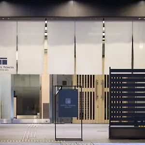 https://tomiya-with-ms.hotels-in-kyoto.org